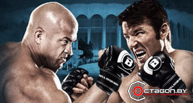 РЕЗУЛЬТАТЫ BELLATOR 170: ORTIZ VS. SONNEN